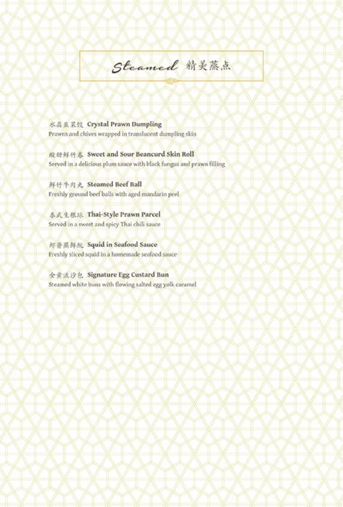 Harga Menu Dolly Dimsum