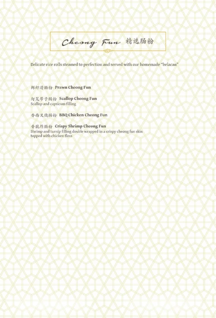 Harga Cheong Fun Menu 