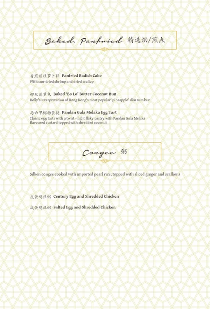 Item Menu Dolly Dimsum