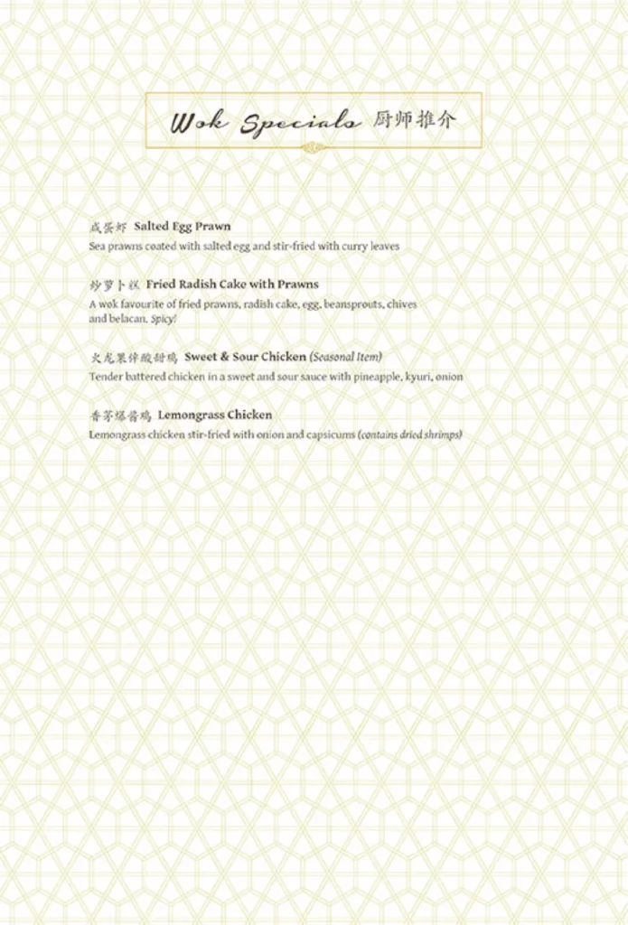 Dolly Dimsum Wok Special Menu 