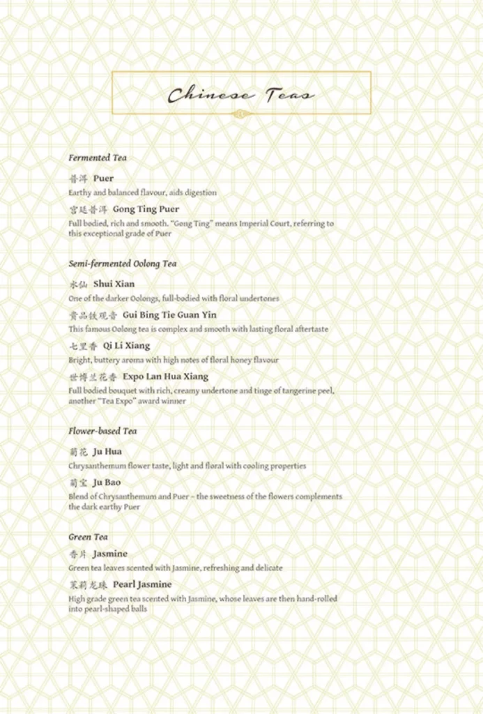 Chinese Teas Menu Dolly Dimsum 