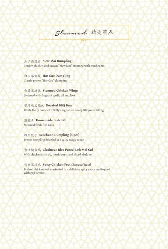 Menu Dolly Dimsum