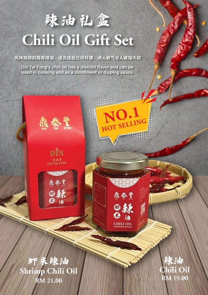 Din Tai Fung Promosi