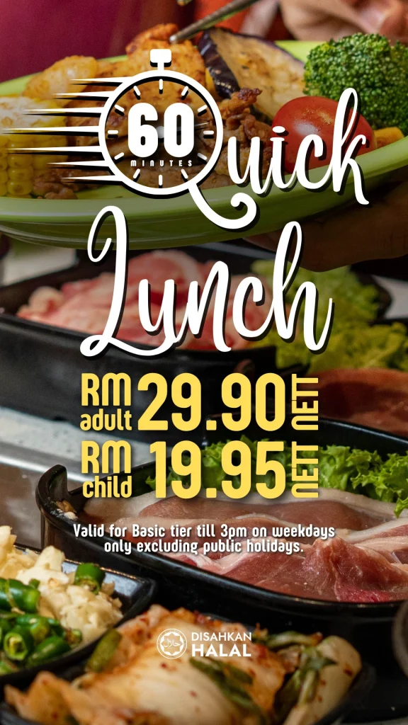 Seoul Garden Promosi lunch