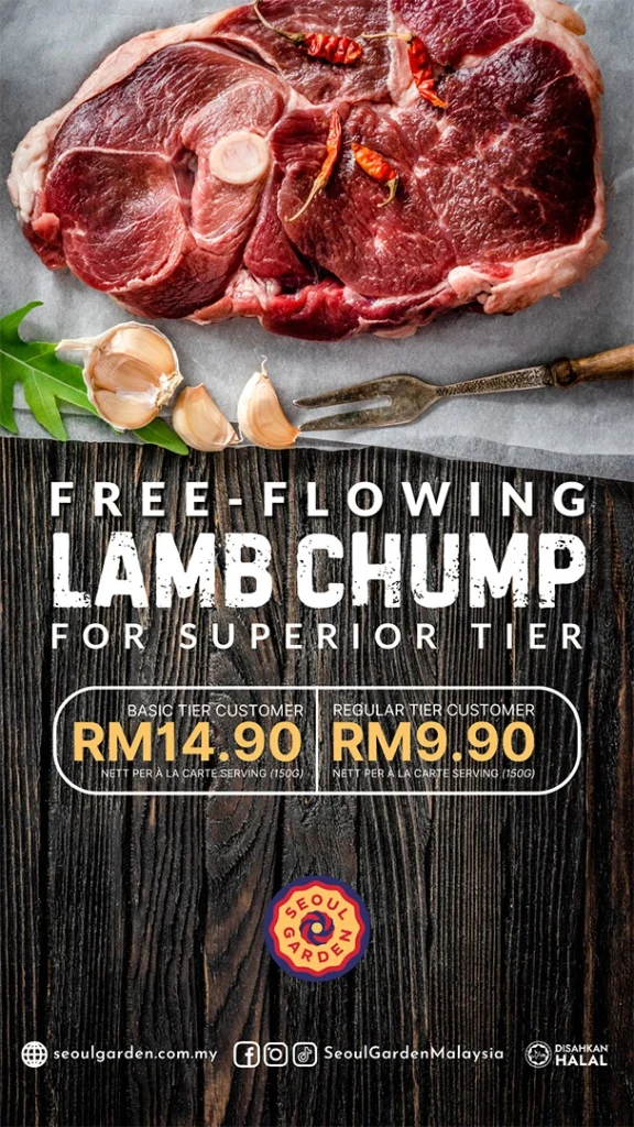 Lamb Promosi Seoul Garden
