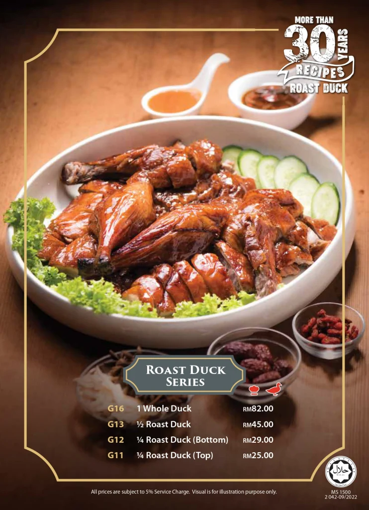 Itek Itik Roast Duck Menu Prices