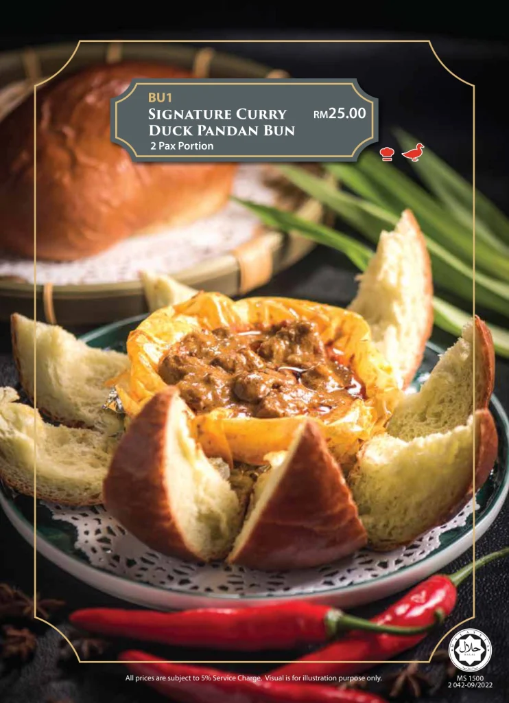 Menu Itek Itik Roast Duck Curry