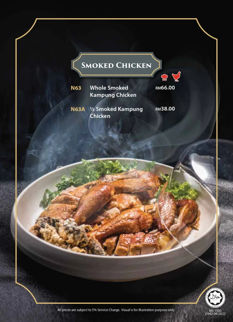 Smiked Menu Items Itek Itik Roast Duck